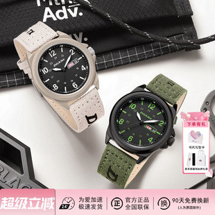 手表学生帆布腕表石英表考试专用初高中小学专用 Dickies官方正品