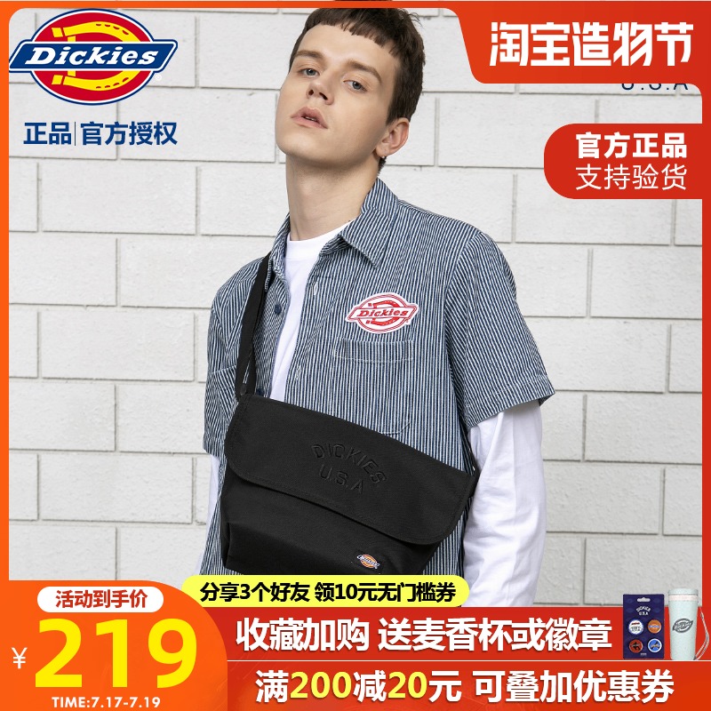 3Dickies潮牌2020新款男女学生百搭情侣斜挎小包时尚单肩邮差包