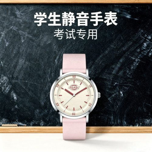 CL-539简约百搭学生手表送礼