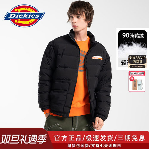 Dickies轻薄保暖羽绒服官方正品