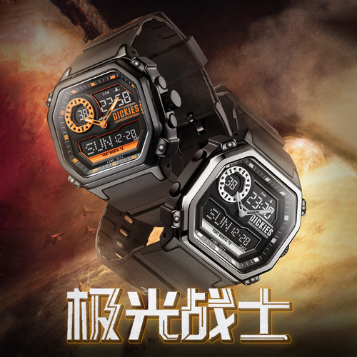 Dickies黑武士双显防水硅胶腕表