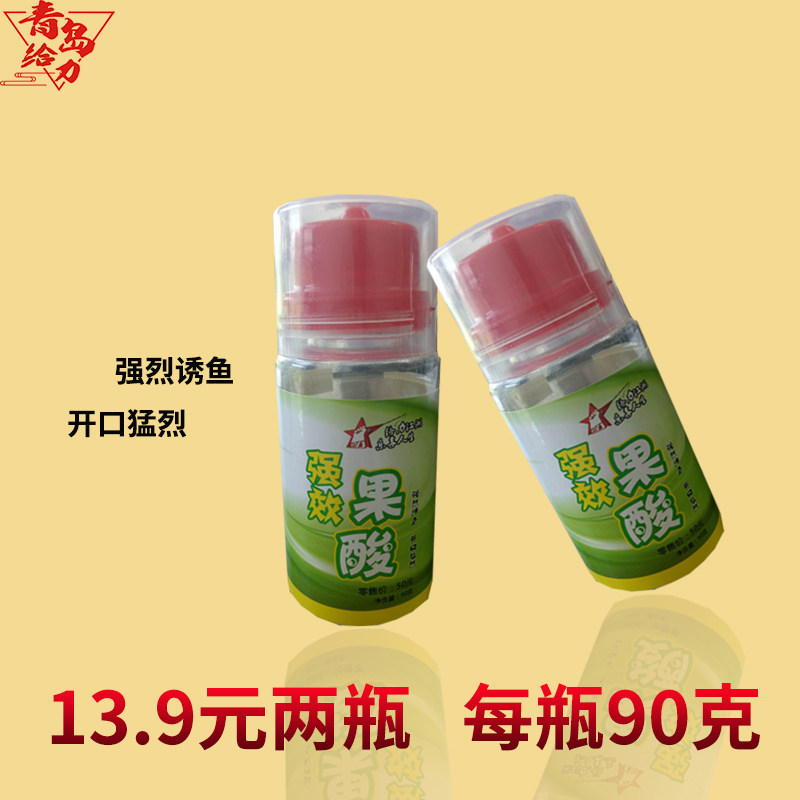 果酸小药四季专用青岛添加剂