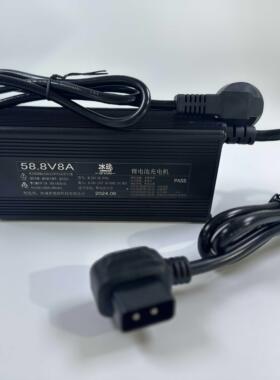 铝壳48v锂电池充电器48v71.4v84v大功率