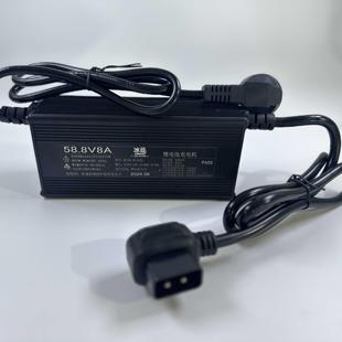 铝壳54.6v锂电池充电器