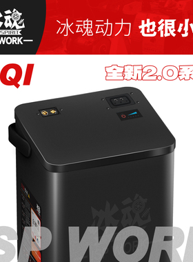 冰魂动力系列 小牛电动SQI 原厂尺寸 直上 电动车电池