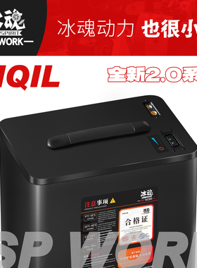 小牛电动Umax，NXT,MQIL, ML，M3，u3 原厂尺寸 直上 电动车电池