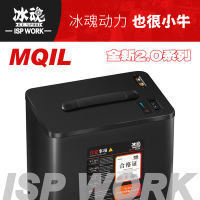 直上4865三元48V小牛冰魂小牛ML