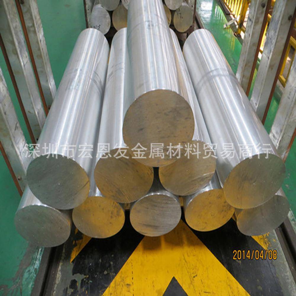 供应铝带2117铝棒AL2011-T3板管卷线规格多够铝合金锭量大优惠
