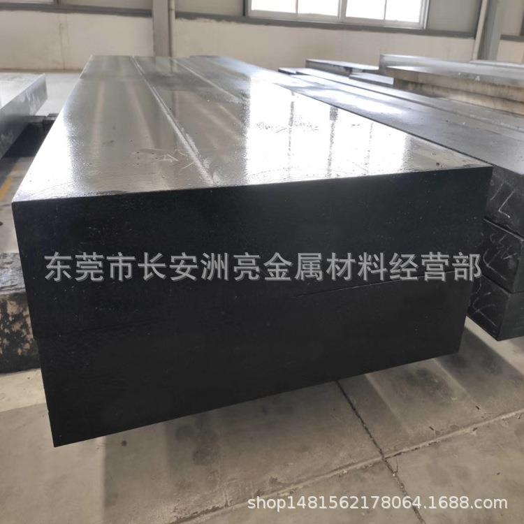 进口HPM31塑胶模具钢板 HPM31板料 提供铣磨加工