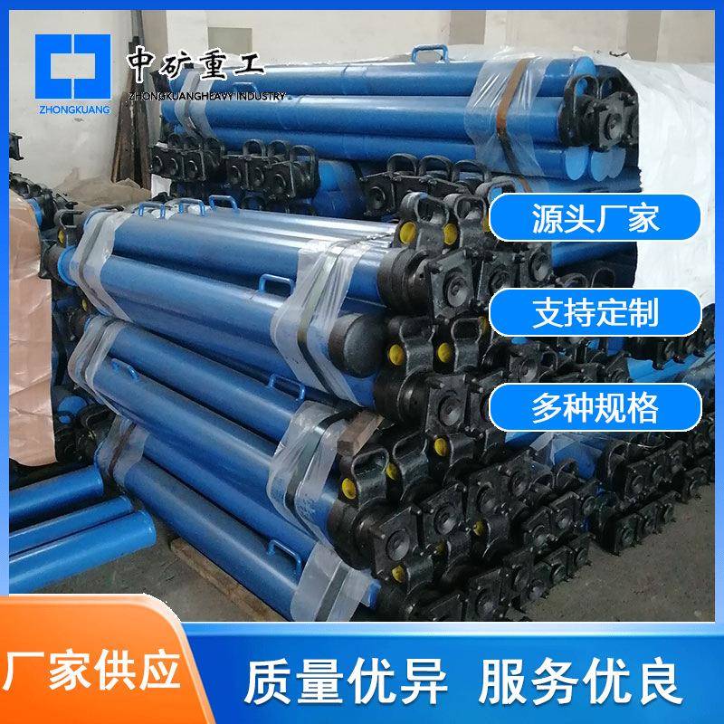 厂家生产外注式悬浮单体液压支柱DW45-200/110X矿用巷道支护用