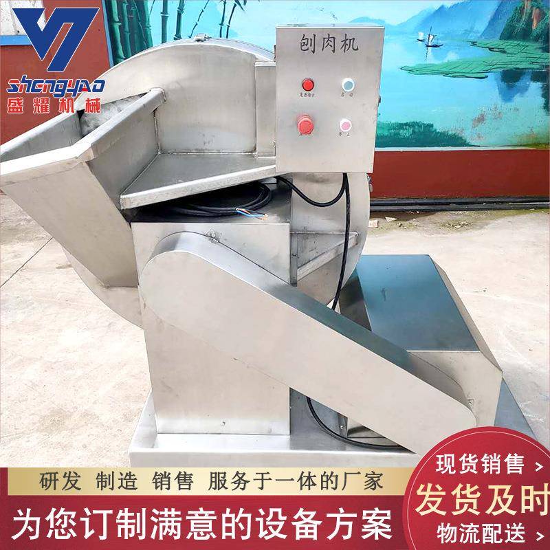 供应圆盘冻肉刨肉机 全自动冻五花肉切片机 猪肉冻盘刨肉机 现货