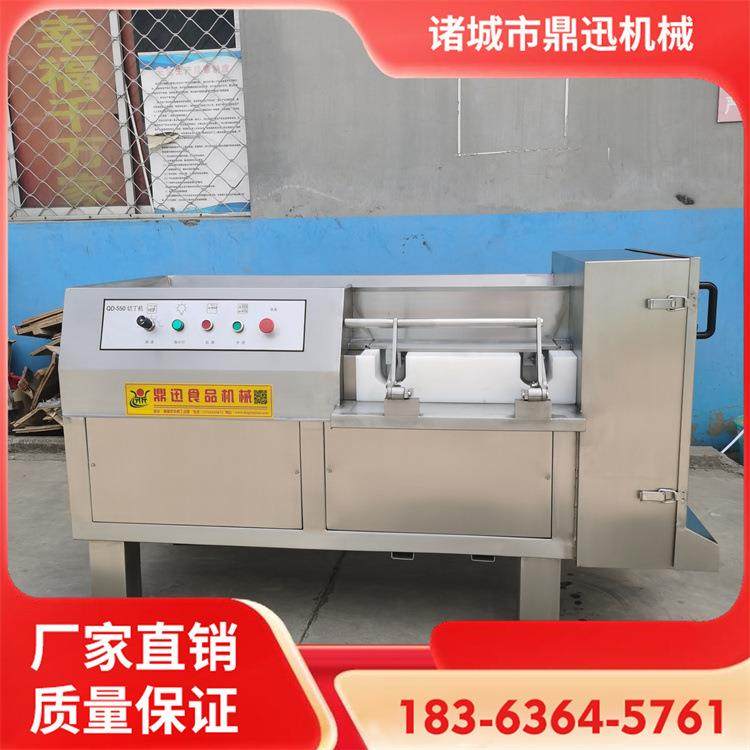 QD-350型冻肉切丁机 肉类切丁机 熟肉切丁机 质保三年,清洗/食品/商业设备,肉制品加工设备,淘宝优惠券,粉丝福利购,淘宝优惠卷