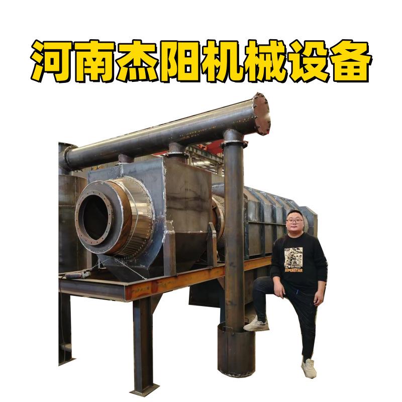 新款手机电池电容热解炭化炉 铝箔板易拉罐高温除漆炭化炉