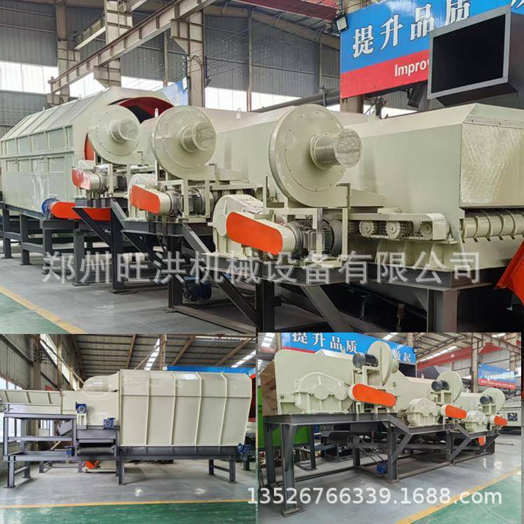 链板给料机 八角滚筒筛 正负压风选机跳汰风选机3D/2D 弹跳筛