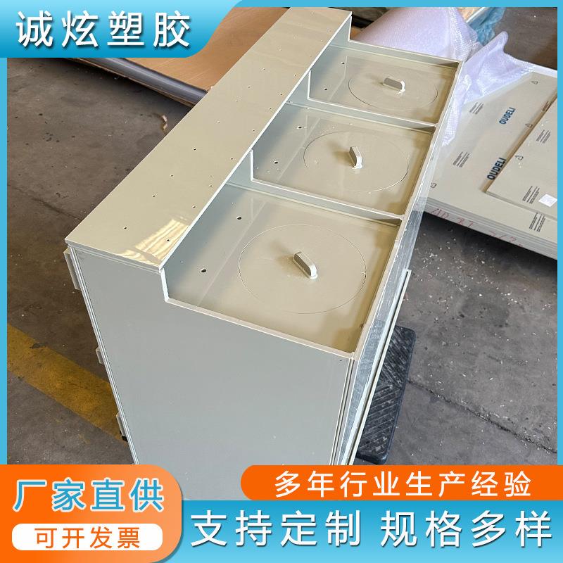 pp搅拌桶pp搅拌罐 水箱带排水方桶加厚桶 化工防腐耐酸碱储罐工厂