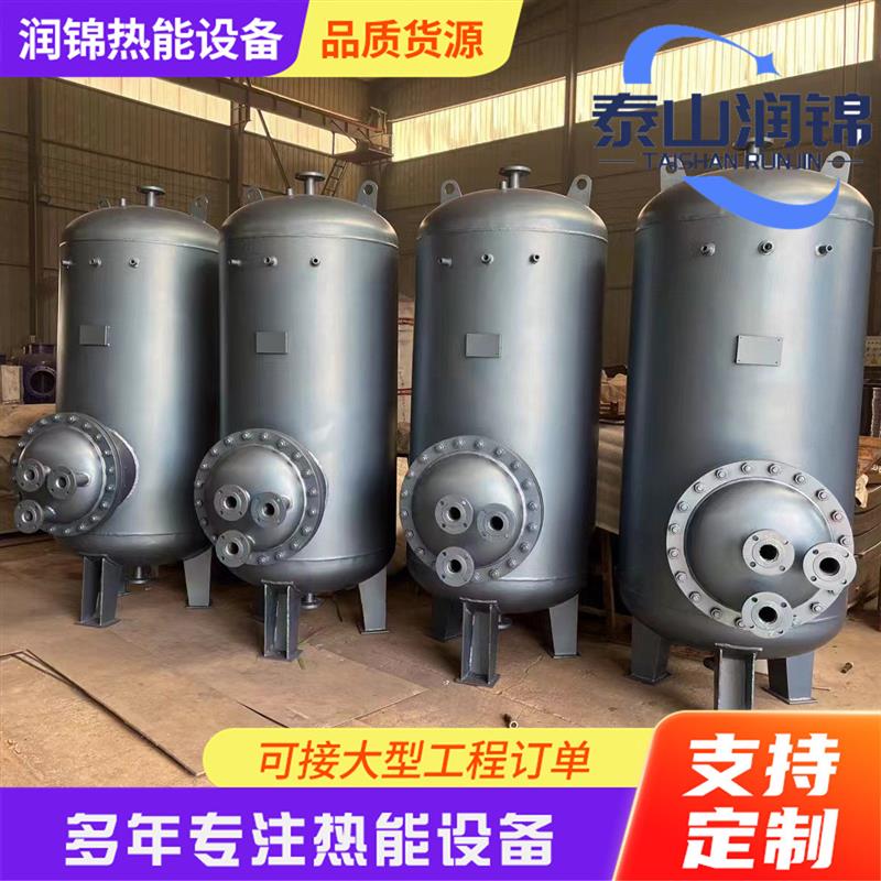 定制不锈钢浮动盘管容积式换热器 生活热水热交换器容积式换热器