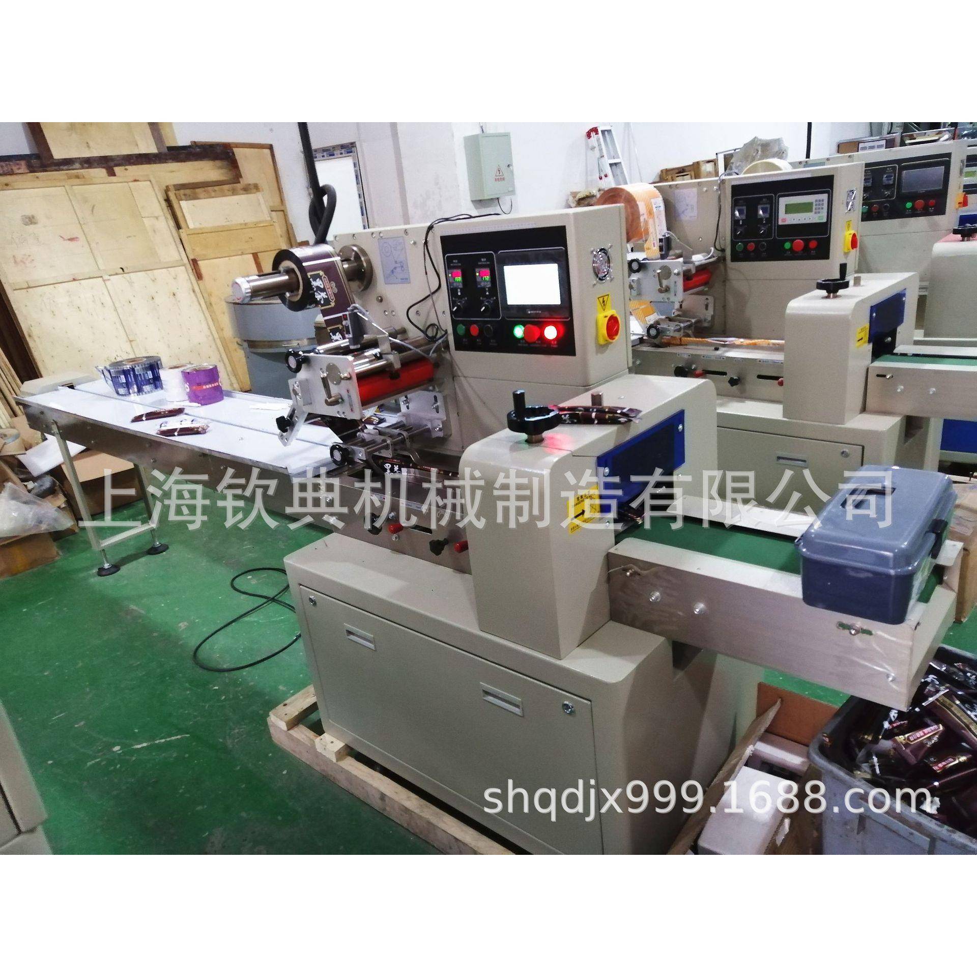 全自动枕式口罩包装机活性炭杀菌口罩包装机械1-50片口罩包装机