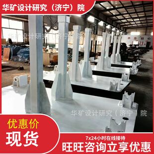 矿用电缆拖架车 前后移动只需操纵手把 只需一次铺设 电缆拖架车