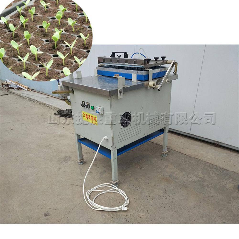 辣椒蔬菜穴盘育苗机 花卉用穴盘播种机 小型农作物种子种植机