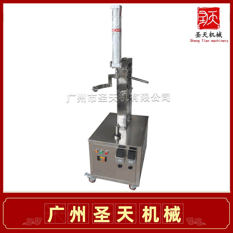 商用全自动马铃薯生姜长南瓜削皮机 冬瓜刨皮机木瓜去皮机