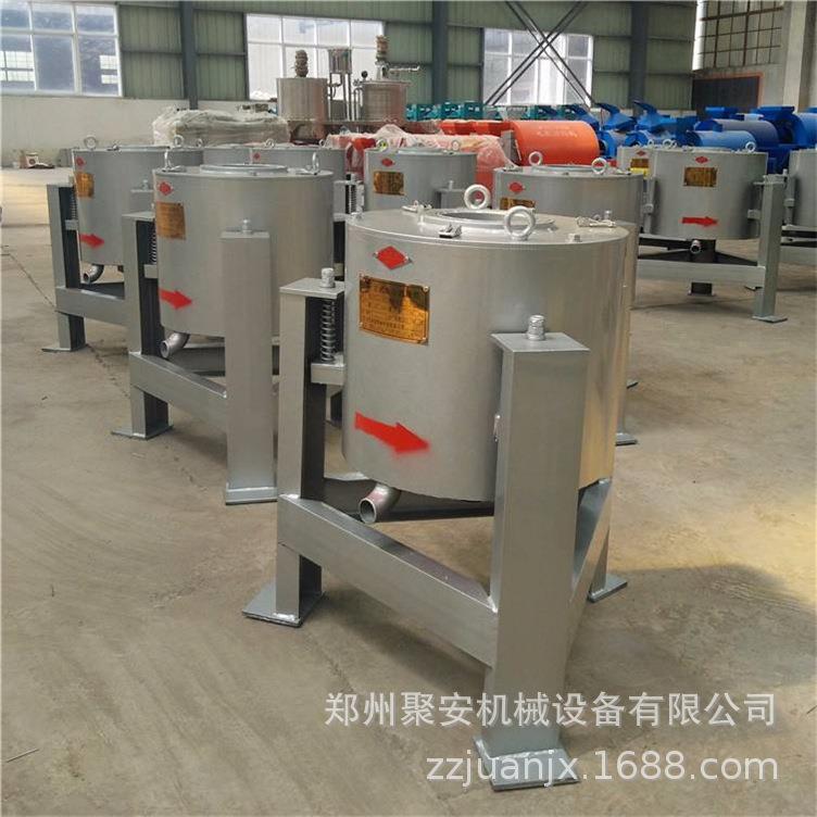 食用油离心式滤油机花生菜籽油渣分离胡麻大豆油甩油过滤器炼油机
