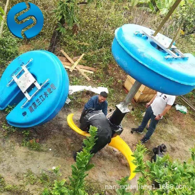 立式环流搅拌器厂家 低速浮筒搅拌机选型 低速混合价格优惠