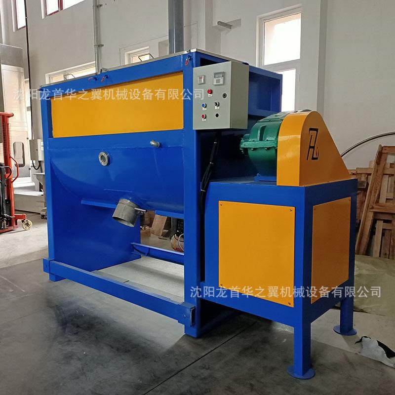 河南省多种塑料颗粒混料用电动双螺带卧式混合机不锈钢卧式搅拌机,五金/工具,制袋机,淘宝优惠券,粉丝福利购,淘宝优惠卷