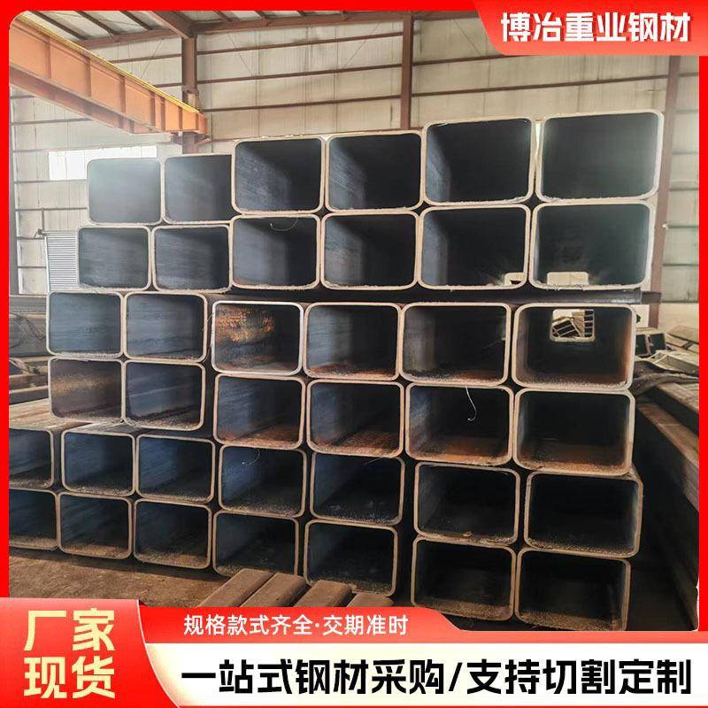 无缝方管Q355B/C/D/E/ND/Q345B/C/D/E方矩管矩形碳钢加厚套管