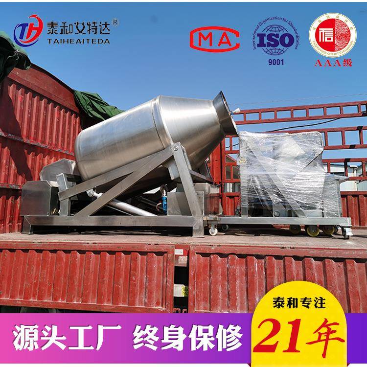 可倾斜式自动上料滚揉机 液压升降真空滚揉机 放料多效率高滚揉机