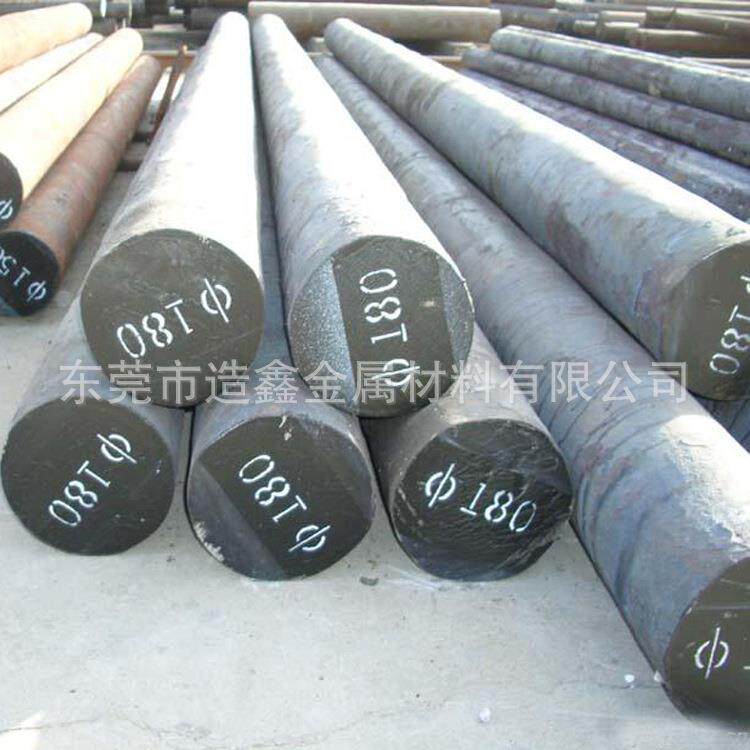 供应42CrMoV圆钢 42铬钼钒合金钢 42CrMoV合金圆钢