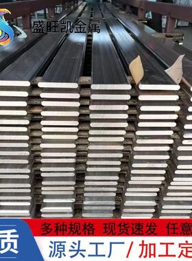 1060铝排1A60 1070A导电铝排纯铝R角LMY接地铝母线配电柜用