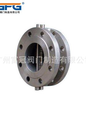 H46W-16P不锈钢法兰双瓣蝶式止回阀 法兰蝶式薄型单向止回阀304
