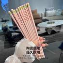 可爱草莓ins筷子餐具少女家用高档防霉陶瓷高颜值发霉抗菌防滑