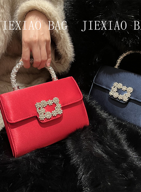 新款RV重工手提镶钻方扣缎面翻盖小包轻奢时尚晚宴手拿单肩斜挎女