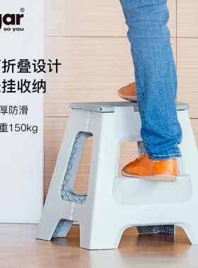 承重150kg~欧洲进口便携折叠凳子