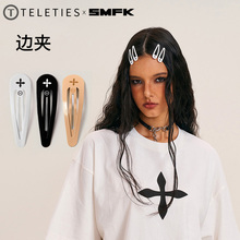 美国进口TELETIES X SMFK联名水滴夹黑白简约碎发刘海夹边夹发卡