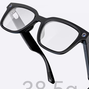 ROKID AI Glasses联名AI智能眼镜乐奇AI眼镜送磁吸电池