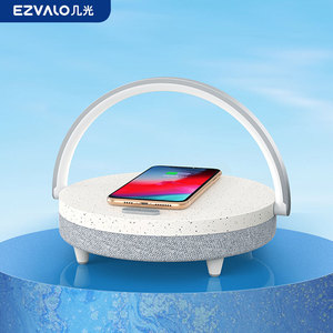 EZVALO/几光 LYYD01