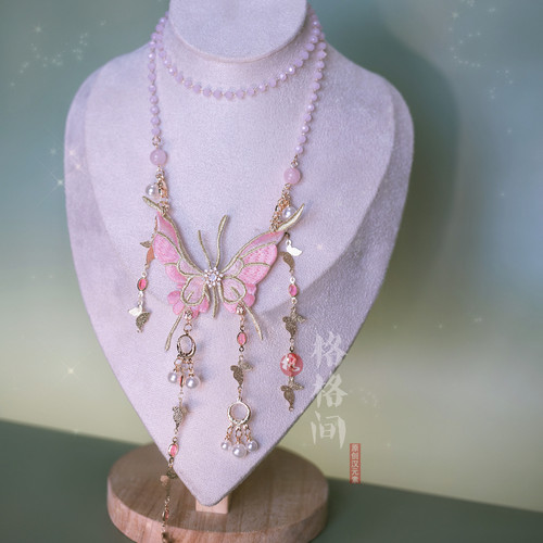 古风原创粉蝶软璎珞项链格格间