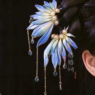 格格间原创 蓝色孔雀翎羽缠花缉珠花朵发簪珍珠流苏发饰 兰雀