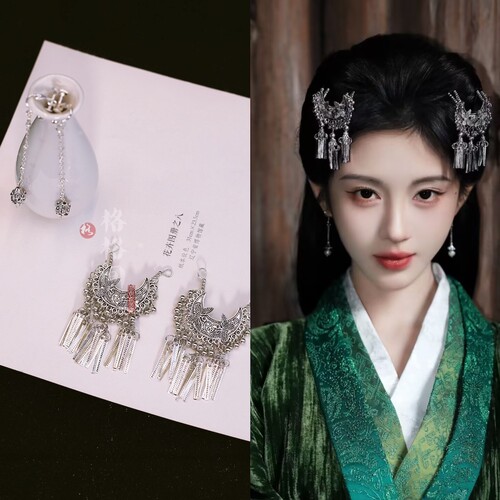 格格间【绮纪】汉服流苏掩鬓月鳞绮纪鞠婧祎同款头饰战国袍古风