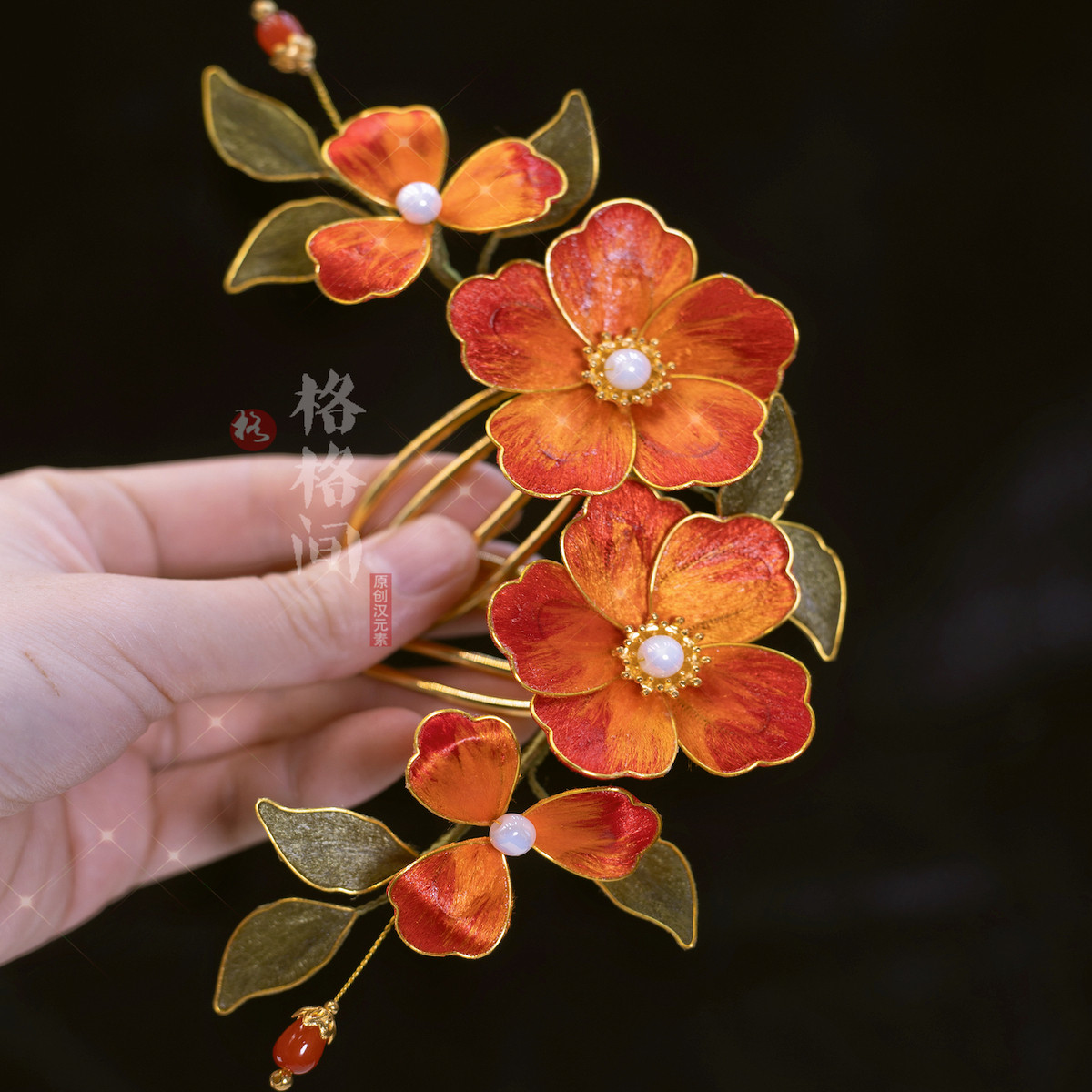 格格间原创【橙色掐丝绒花】牡丹非遗发梳发簪原创汉服发饰古风,饰品/流行首饰/时尚饰品新,发饰,淘宝优惠券,粉丝福利购,淘宝优惠卷