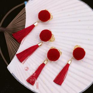 格格间原创【新喜】红色新年流苏发扣汉服头饰古风配饰百搭珍珠