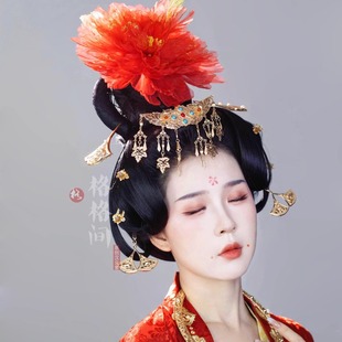 格格间原创【梦华】复原唐风簪花仕女图牡丹烫花发饰套装汉服古风