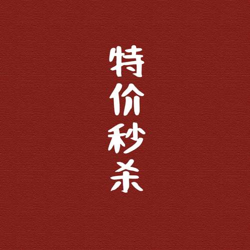 宝石镂空莲花敦煌风发冠发簪