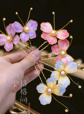 格格间【兰潇】掐丝蝴蝶绒花非遗发梳发簪原创汉服旗袍发饰古风