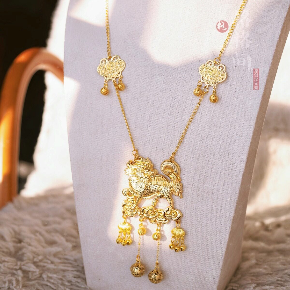 格格间原创【金麒麟】晚明风平安锁明制婚服项圈古风项链女璎珞