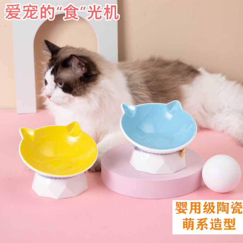 陶瓷保护颈椎猫咪斜口食盆猫碗