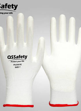 QS白色2001E白PU劳保手套涂层浸胶薄款透气无尘防滑加油站电子厂