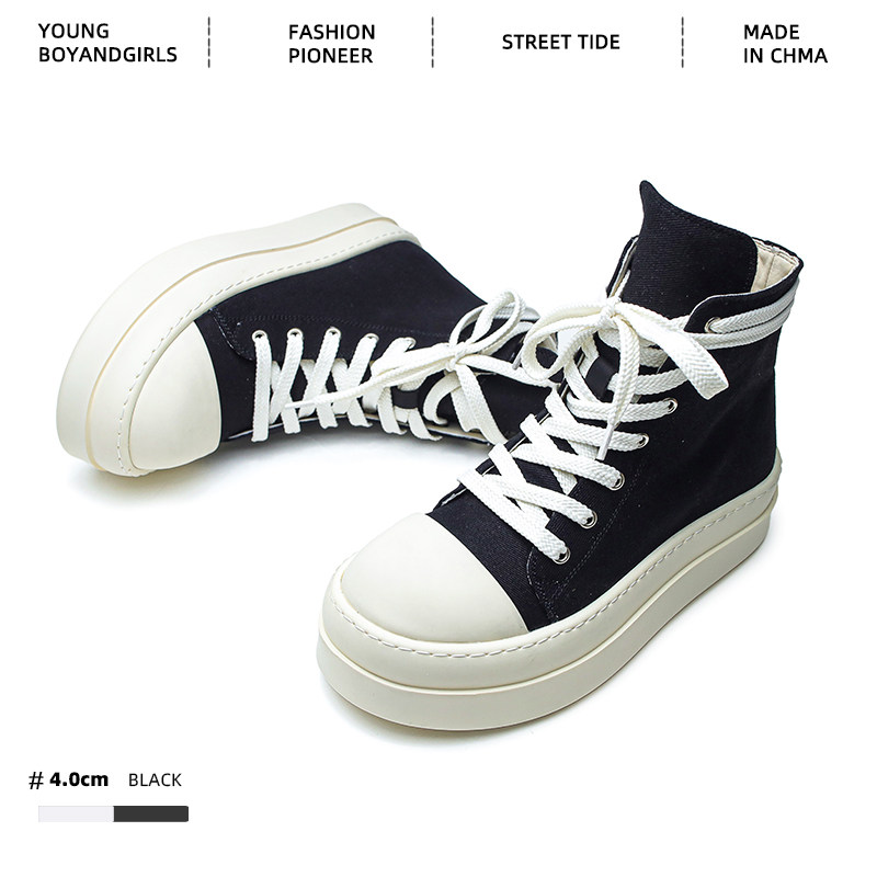 厚底高帮鞋男增高英伦秋季新款休闲鞋轻便透气高帮帆布男女松糕鞋,流行男鞋,帆布鞋,淘宝优惠券,粉丝福利购,淘宝优惠卷